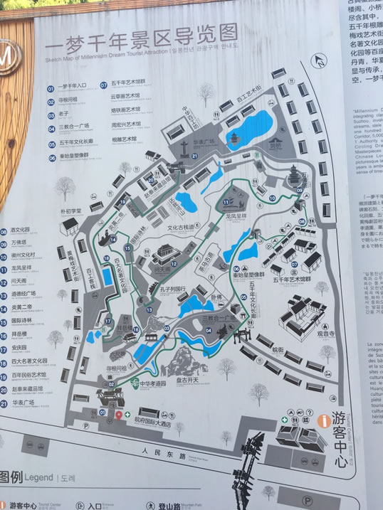 ��ǧ���Ĳ��@���ΈD