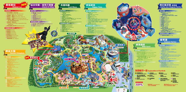 �����g��(l��)�Ȍ�(d��o)�[�D