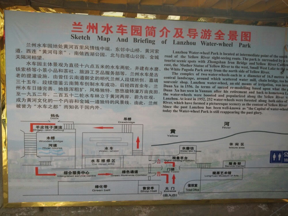 �m��ˮ܇(ch��)�@��(d��o)�ΈD