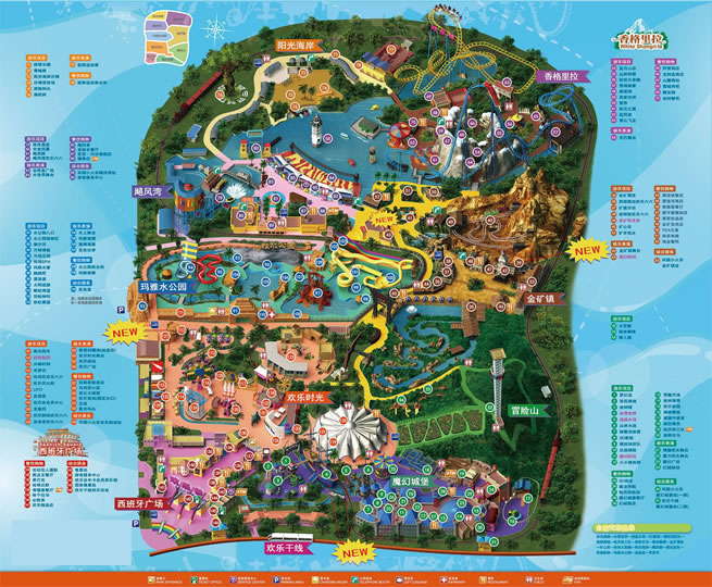 ���ښg���Ȍ�(d��o)�ΈD