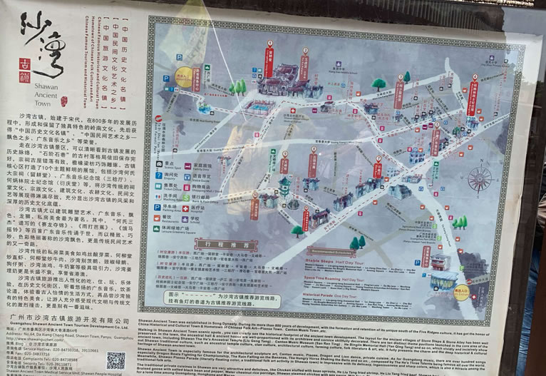 ɳ�����(zh��n)��(d��o)�ΈD