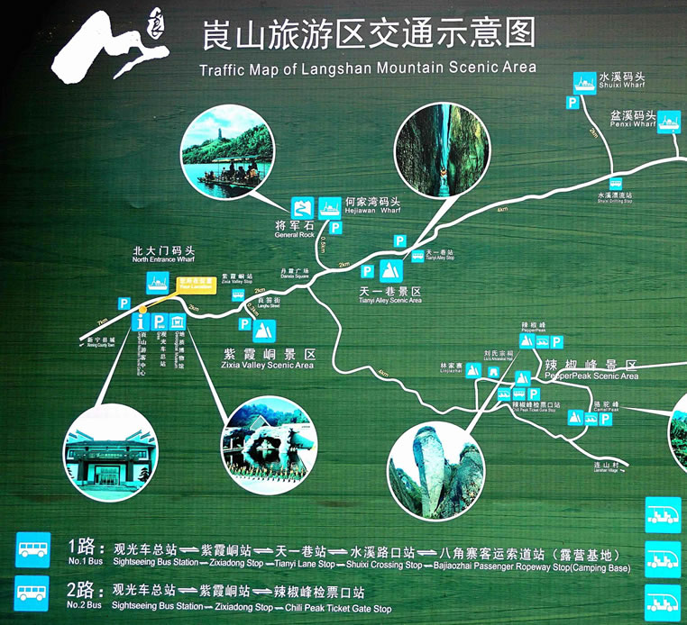 �~ɽ�L�����م^(q��)���ΈD