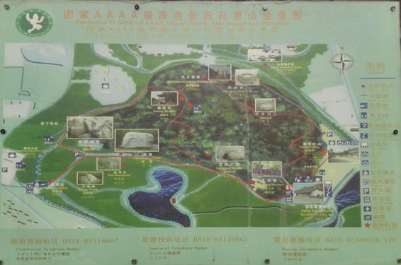 ����ɽ��(d��o)�ΈD