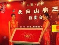 �L��ɽ�˅�