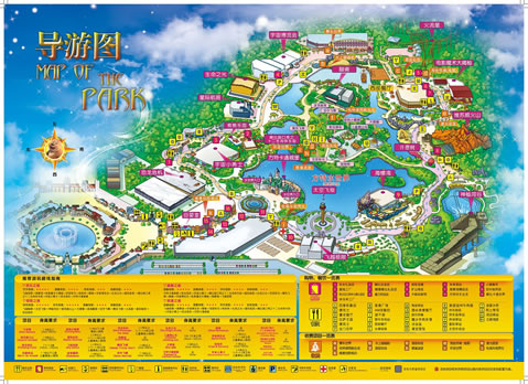 ��ꖷ��ؚg�����猧(d��o)�[�D