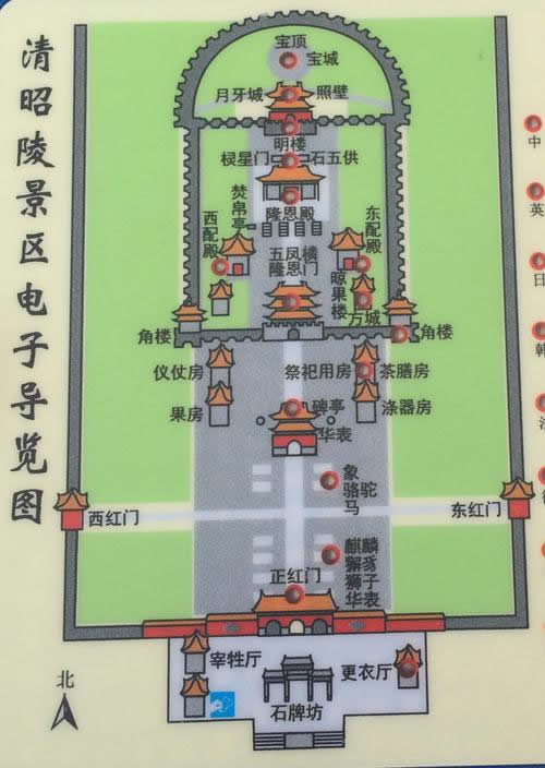 �����ꌧ�[�D