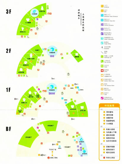 �Ϻ��Ƽ��^��(d��o)�ΈD