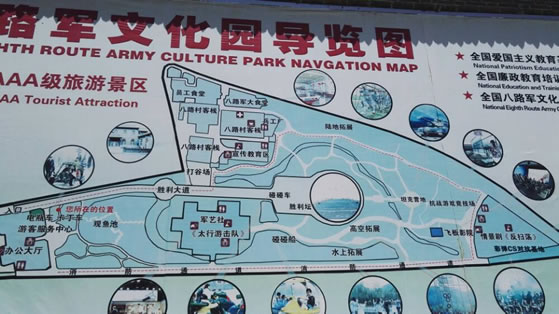 ��·܊�Ļ��@��(d��o)�[�D