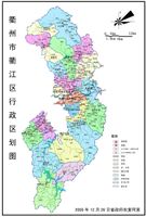 �������齭�^(q��)����