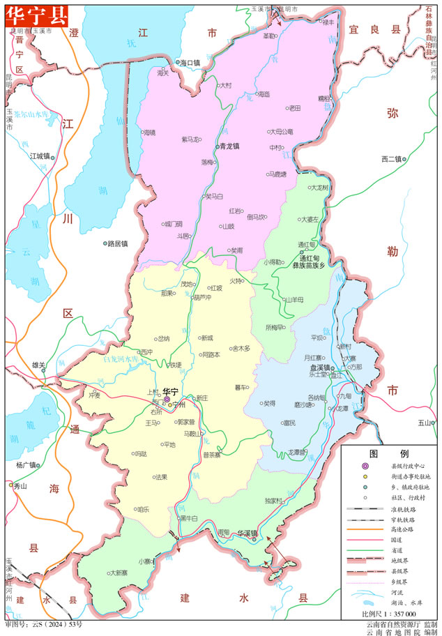 �A���h�؈D