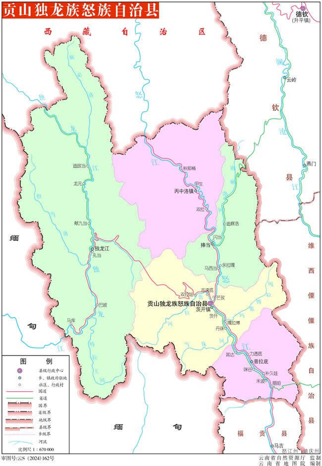 ؕɽ������ŭ�����οh�؈D