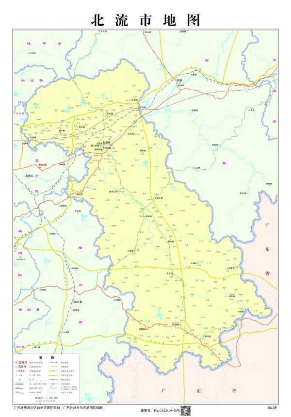 /guangxi/map/090