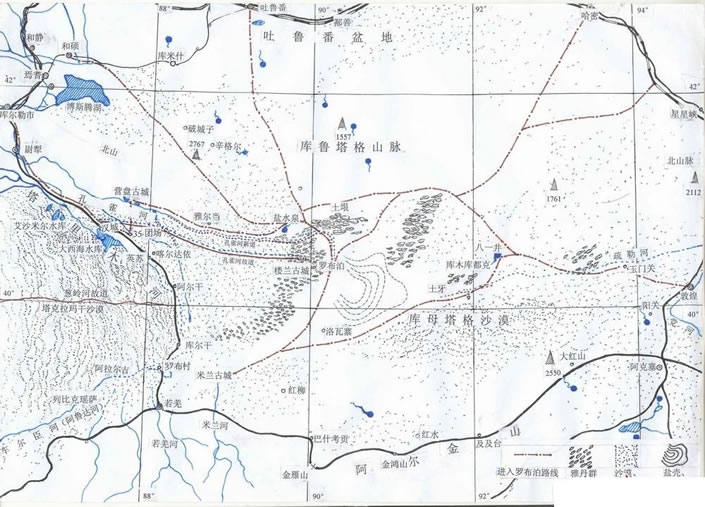 �_�������ΈD